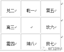 香港信息获取：应对“二四六资料期期准”与“千附三险阻”的挑战