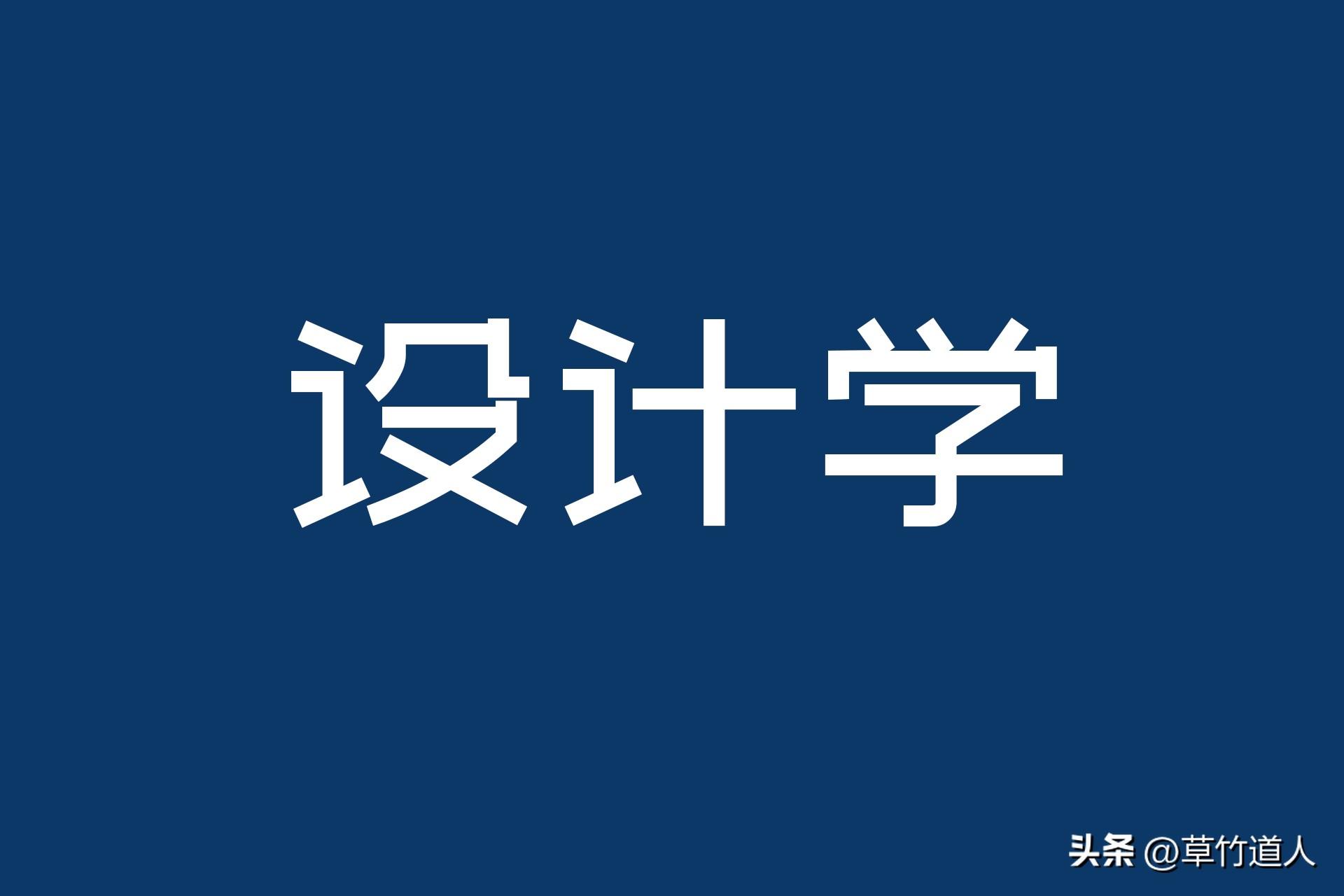 三期内必开一期三期,本文将深入探讨这一概念的内涵