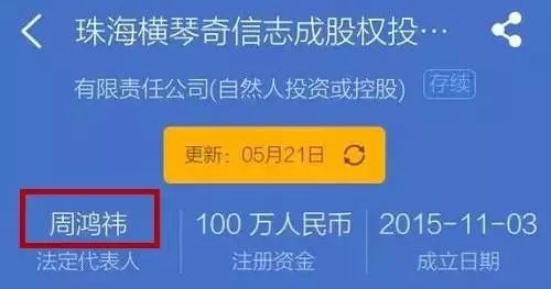 新澳内部爆料图片高清,通过对这些图片的分析