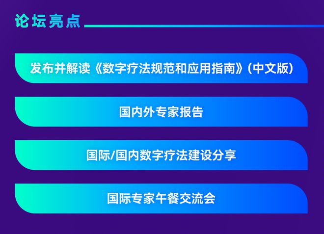 新澳2024年开奖记录公开结果,本文将深入探讨新澳2024年开奖记录的公开结果