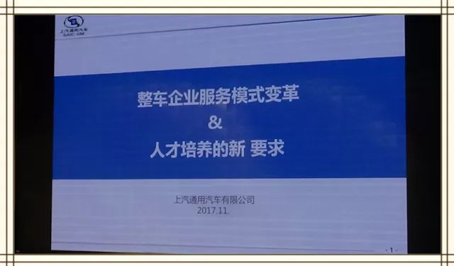 2024新澳正版资料最新更新,更是技术与教育的深度融合