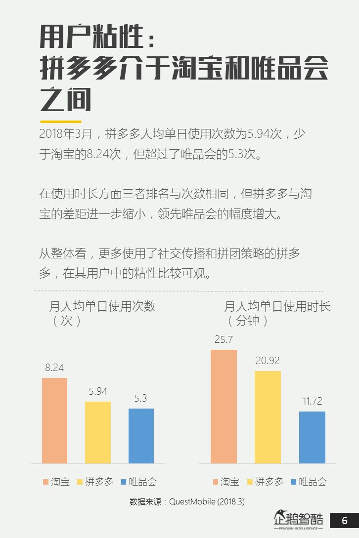 2024新奥正版资料免费提供天天,用户可以根据自己的研究方向或业务需求