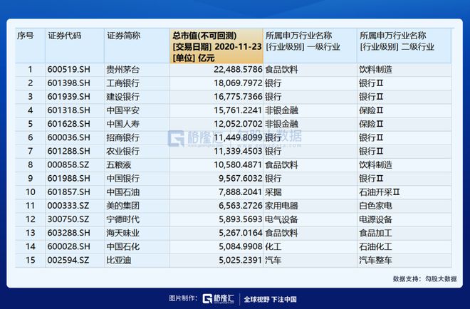 7777788888王中王开奖十记录网香港,揭示其背后的故事和价值