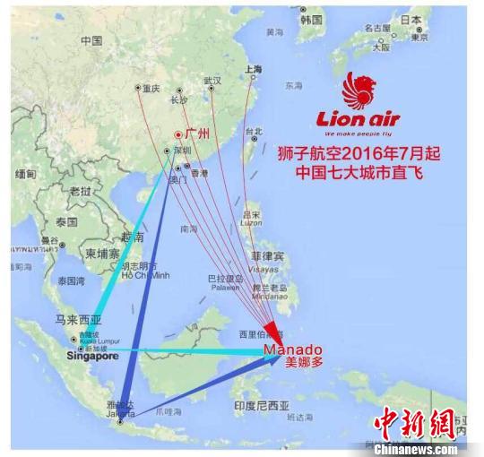 澳门旅游信息指南：免费、精准、实时