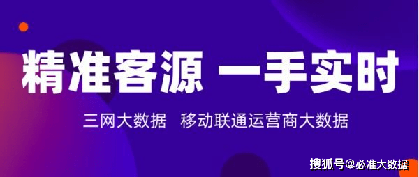 精准一肖100%免费,：面对任何看似诱人的承诺