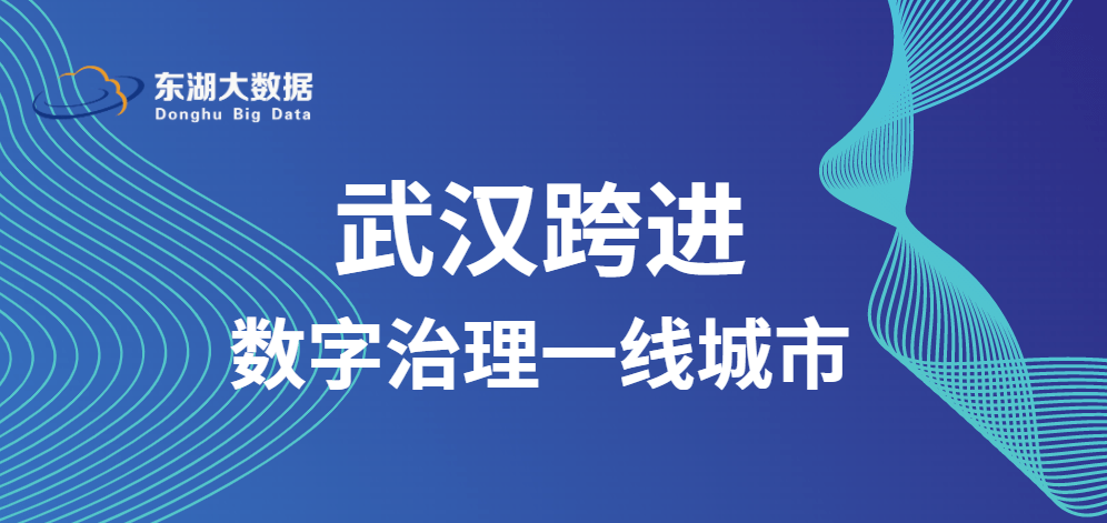 7777788888新奥门：数字符号的商业潜力与文化解读