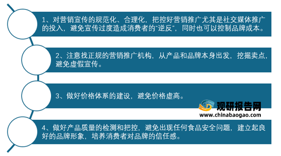 新澳精准资料网址,一份精准的市场分析报告可以帮助企业准确把握市场动态