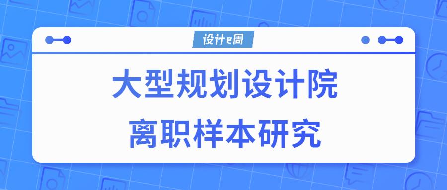 新澳资料正版免费资料,该机构在推广其在线课程时