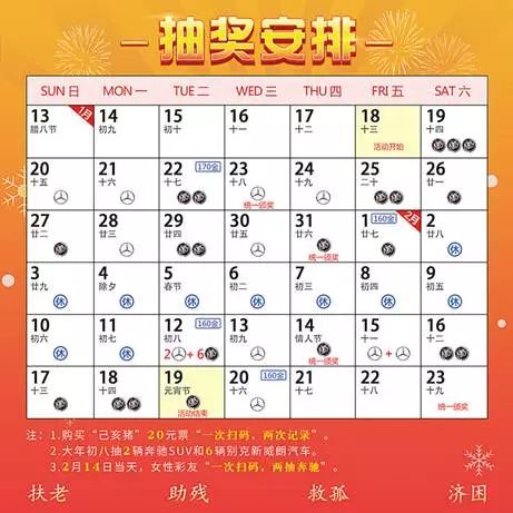 2024天天彩正版资料大全,还能指导他们在投注时做出更明智的决策