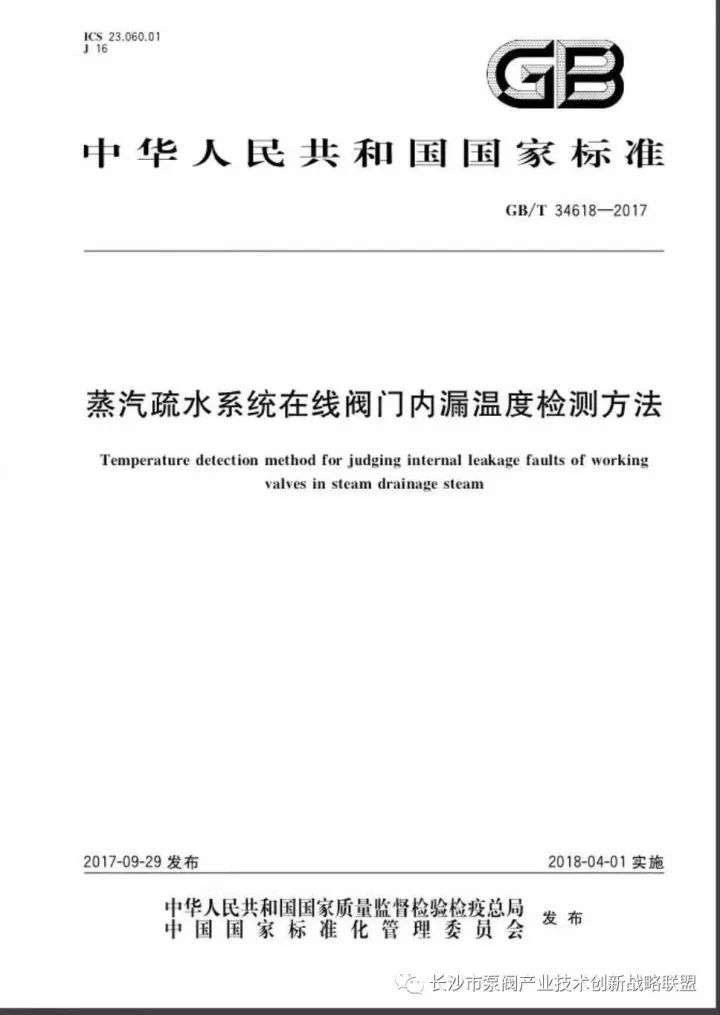 新奥门资料免费资料,探索新奥门资料免费资料的价值与应用