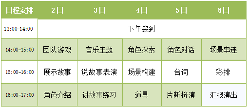 新澳门天天彩期期精准,实现了期期精准的预测