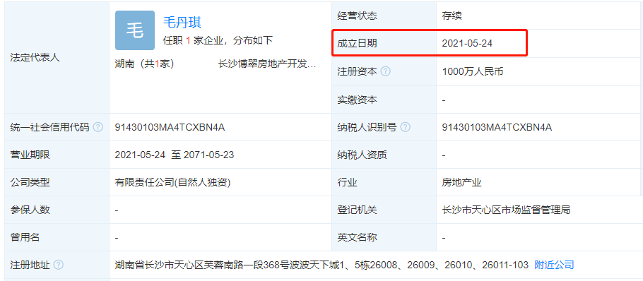 新澳好彩正版资料查询,通过选择官方渠道、利用专业工具和参考权威论坛