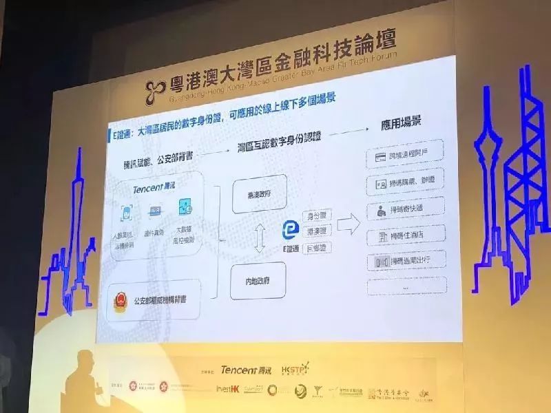 澳门资料网,不仅仅是一个简单的信息汇总平台