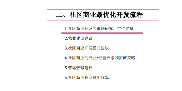 新奥门资料免费资料,无论是学术研究、商业决策还是个人兴趣