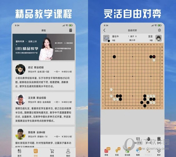 新澳门彩历史开奖记录走势图,注：本文旨在提供信息和分析