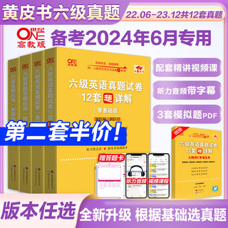 正版资料免费资料大全十点,虽然部分课程可能需要付费