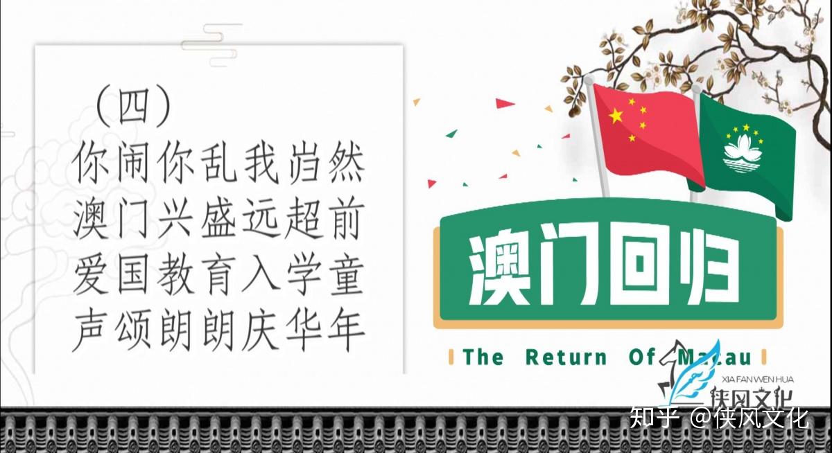 2024新澳门天天开好彩大全49,也为行业的未来发展奠定了坚实的基础