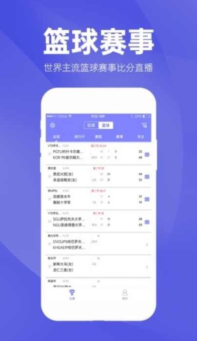 新澳免费资料库大全app,新澳免费资料库大全app：解锁知识宝库的钥匙