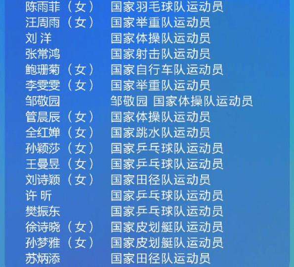 澳门正版资料大全免费歇后语下载金,歇后语作为一种独特的文化现象