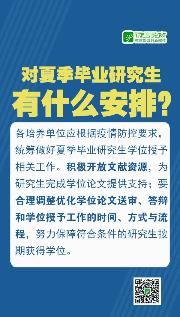 2024新奥正版资料免费,您需要访问新奥官方网站（www.xinao.com）