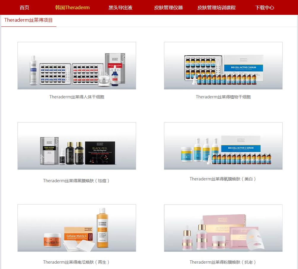 新澳天天开奖资料大全103期,选择你刚刚下载的文件