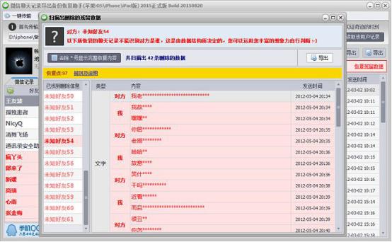 2023澳门码今晚开奖结果记录香港,打开您的浏览器（如Chrome、Firefox等）