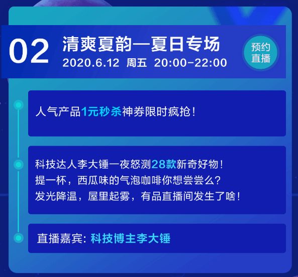 澳门开奖现场直播结果 开奖记录2021,如果你需要保存或分享开奖结果