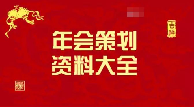 香港免费公开资料大全2023最新消息视频,“香港免费公开资料大全2023最新消息视频”是一个丰富的资源库