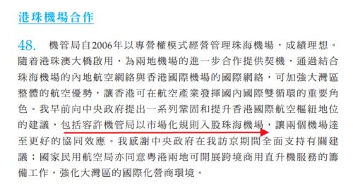 香港二四六开奖结果+开奖记录4二,本文将指导初学者如何利用这些数据进行简单的数据分析