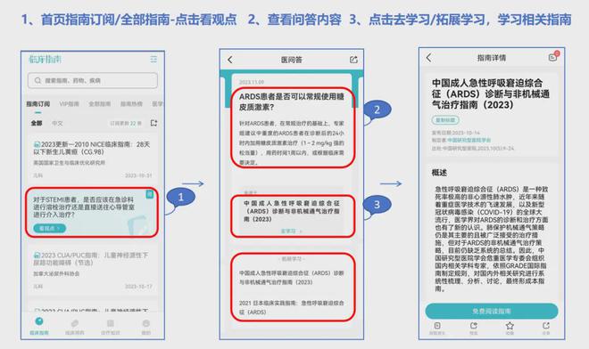 新澳门今晚开奖结果开奖直播视频大全,以下是一个详细的步骤指南