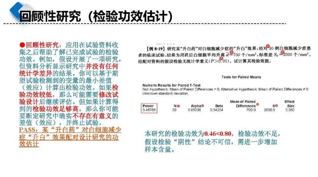 新澳资料免费最新免费下载,获取最新资料对于学习和工作至关重要