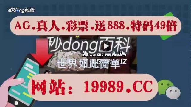 澳门六开奖结果2024开奖记录查询网站十,以避免信息泄露或欺诈