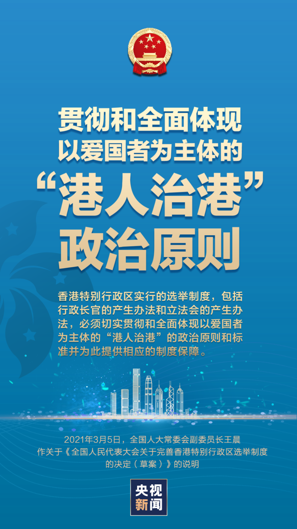 2024年香港正版资料免费大全滂,按照网站提示完成注册和登录步骤