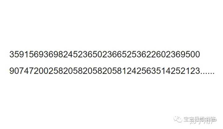 7777788888精准一肖中特,记录下“77777”和“88888”数字组合出现的频率和位置