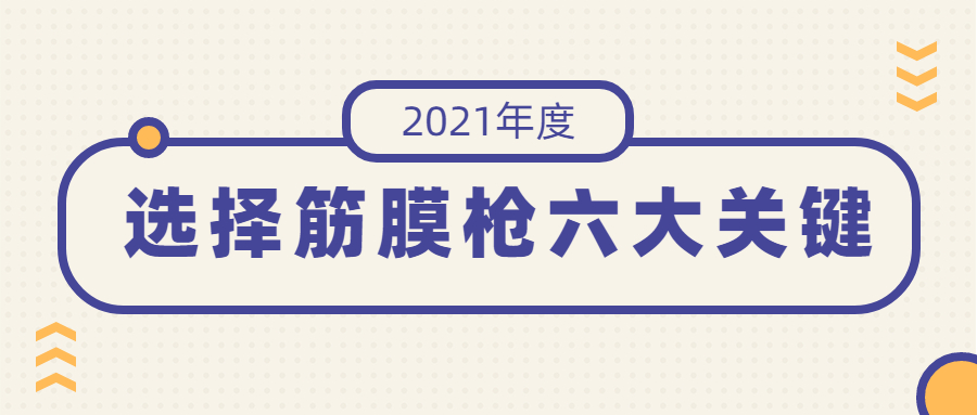 新奥彩资料免费提供,本文将为初学者提供一个详细的步骤指南