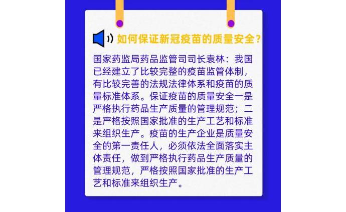 探索未知世界的奥秘，最新热点科普揭秘