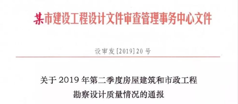 正版资料大全精选,正版资料通常经过专业编辑和审核