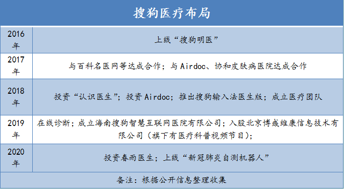 2024年天天开好彩：揭秘幸运背后的科学原理与实践指南