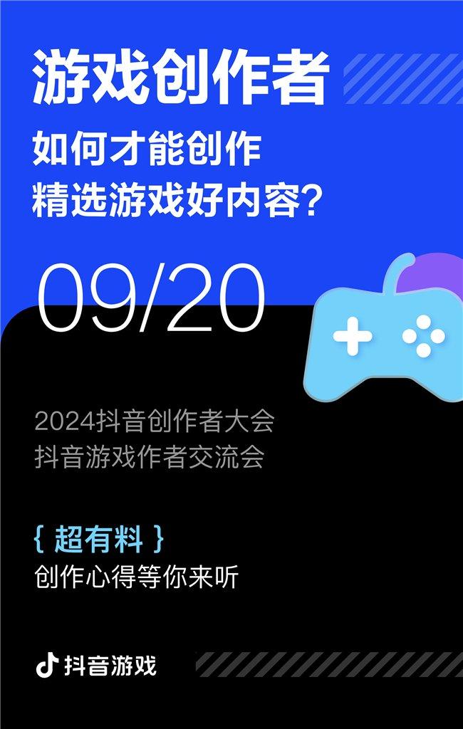 正版资料大全精选,购买正版资料是对知识创作者劳动成果的尊重