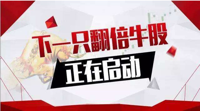 2024新澳正版挂牌之全扁,使所有市场参与者能够在平等的基础上进行交易