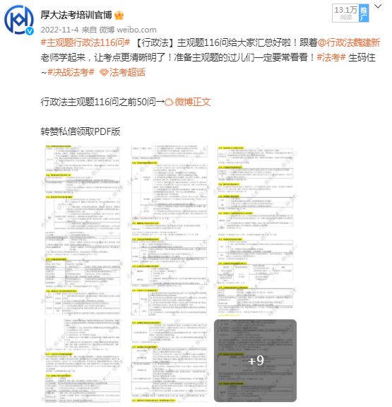 澳门内部正版免费资料使用方法,免费资料的使用还可以提高公众的信息素养