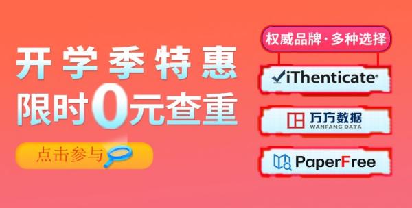 2024新澳正版资料,我们才能更好地把握信息的真伪