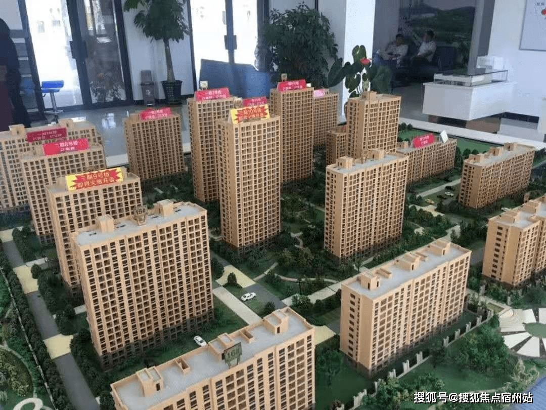 2024香港港六开奖记录,狗狗不开心的表现_黄金版5.138