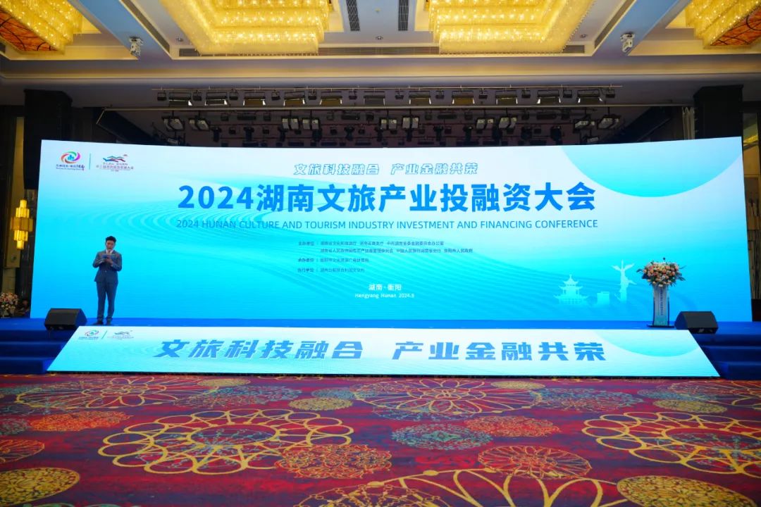 2024澳门旅游新趋势：文化科技融合与免费资料服务