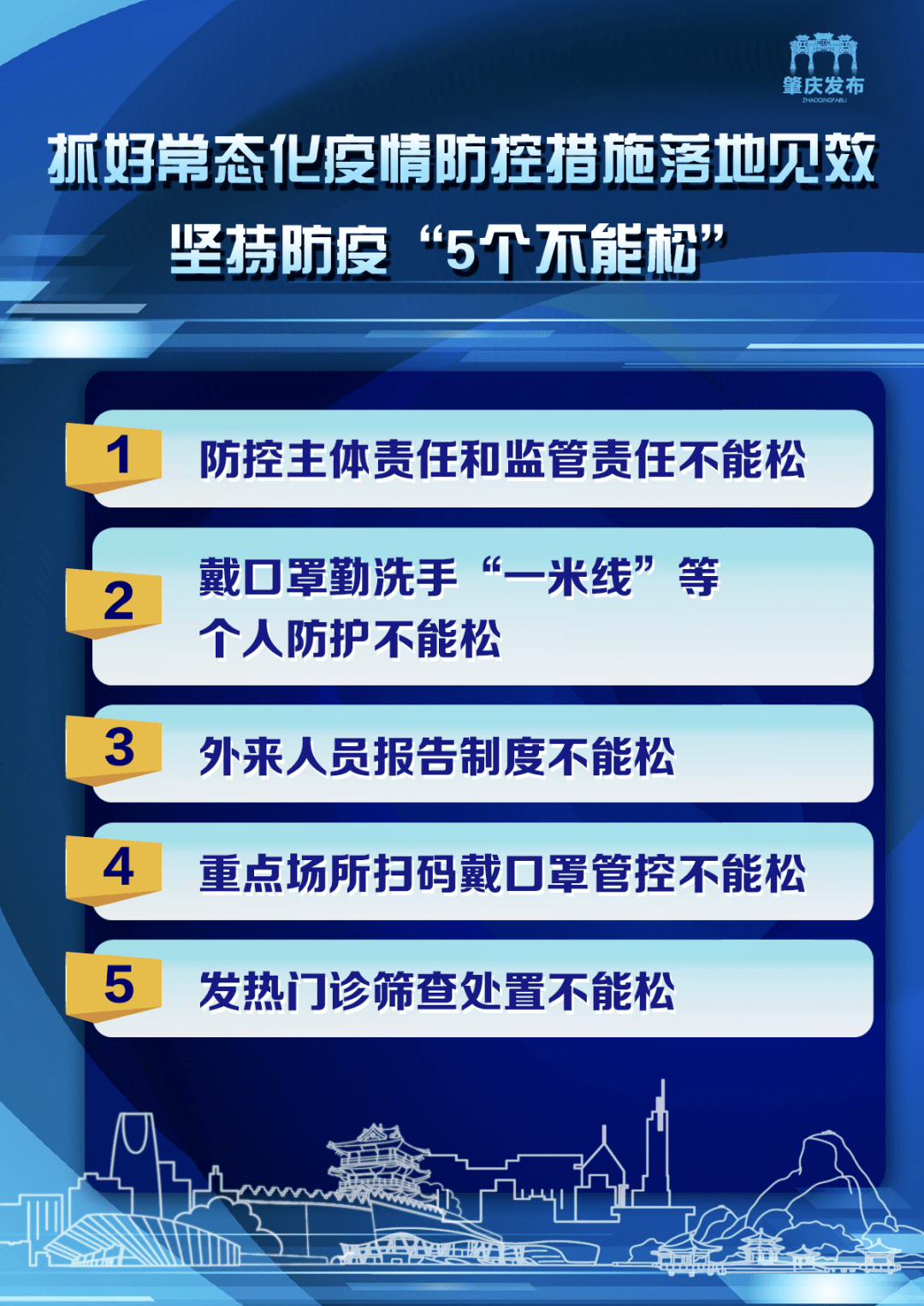 新澳正版资料免费提供,免费提供正版资料还能推动相关产业的发展