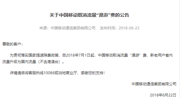 澳门开奖结果+开奖记录表210,狗狗身上臭味如何消除_领航版9.143