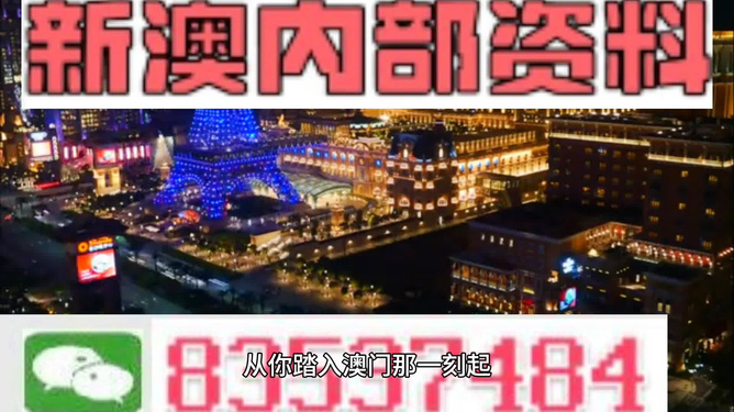 新澳门最精准资料大全,宠物领养网_王者版5.233