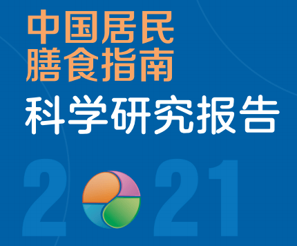 新奥天天免费资料大全正版：权威、免费、全面的学习资源优势