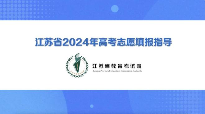 2024年新奥正版资料免费大全,通过合理的管理和规范