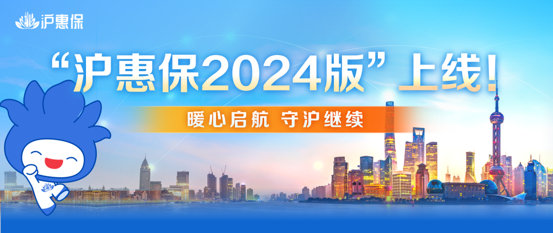 2024新澳精准资料免费提供下载,这一现象引发了广泛关注